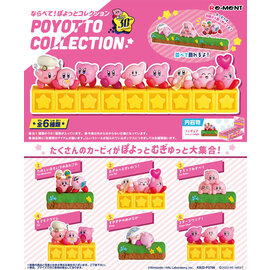 Re-Ment Boîte Mystère - Nintendo Kirby Of The Stars - Poyotto Collection 30e Anniversaire