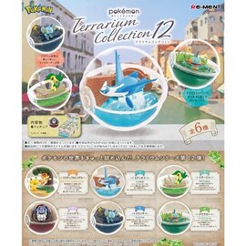 Re-Ment Boîte Mystère - Pokémon Pocket Monsters - Terrarium Collection Vol. 12