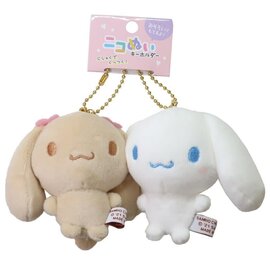 Crux Peluche - Nikonui Sanrio - Cinnamoroll et Mocha Compagnons Ensemble de 2 Porte-clés Kihoruda