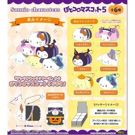 Ensky Studio Boîte mystère - Sanrio Characters - Peluche Porte-clés Fuwakororin Character Collection Série 5