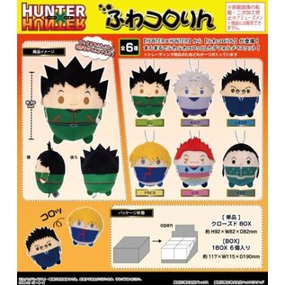 Ensky Studio Boîte mystère - Hunter X Hunter - Peluche Porte-clés Fuwakororin Character Collection Série 1