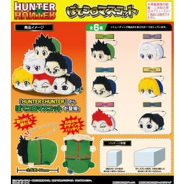 Ensky Studio Boîte mystère - Hunter X Hunter - Peluche Porte-clés Potekoro Character Collection Série 1