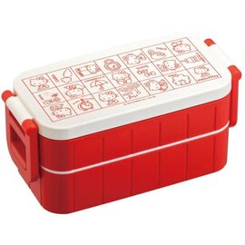 Skater Bento Box - Sanrio Characters - Hello Kitty Grid of Items with Two Compartments 600ml