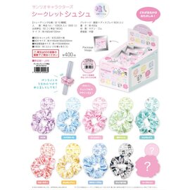 Yell Blind Bag - Sanrio Characters - Chouchou Checkered with Characters