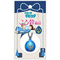 Ensky Studio Keychain - Studio Ghibli The Castle In The Sky - Laputa Crystal Amulet with Small Bell
