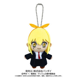 Bandai Plush - Mashle - Keychain Mascot Lemon Irvine 4"