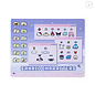 Sanrio Mouse Pad - Sanrio Characters - Computer Desktop 8-Bit
