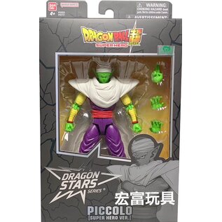 Bandai Figurine - Dragon Ball Super Superhero - Dragon Stars Series Piccolo (Super Hero Ver.)
