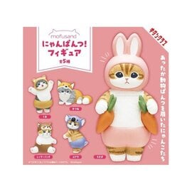 Kitan Club Blind Box - Kitan Club - Cat Figurine Mofusand with Costume Vol. 1