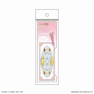 AbysSTyle Keychain - Cardcaptor Sakura Clear Card - Acrylic Bookmark