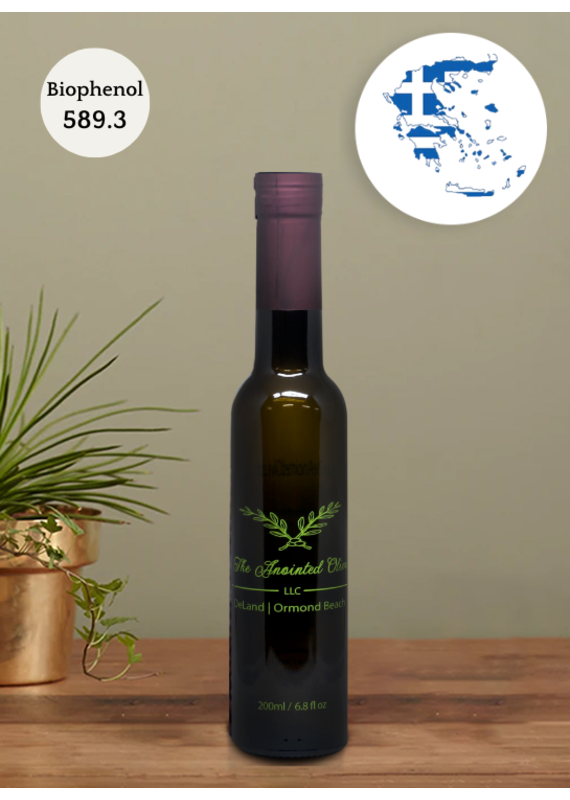 Northern Olive Oil Kalamata Reserve Greece