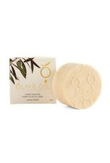 Hard Bar Soap | Lemon Myrtle