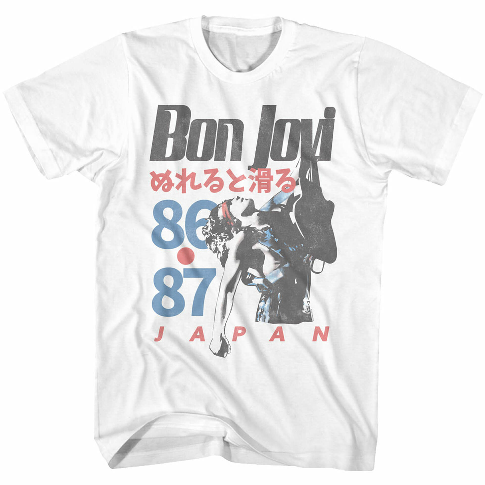 Bon Jovi Japan T-Shirt- BON543AT