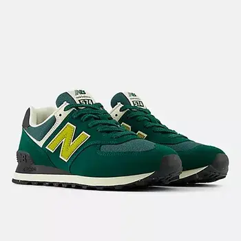 New balance yellow mens hot sale