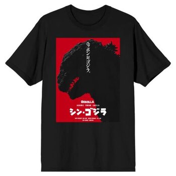 GODZILLA - Head T-Shirt