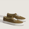Vans Vans Men's Authentic Theory VN000D7YOVB1