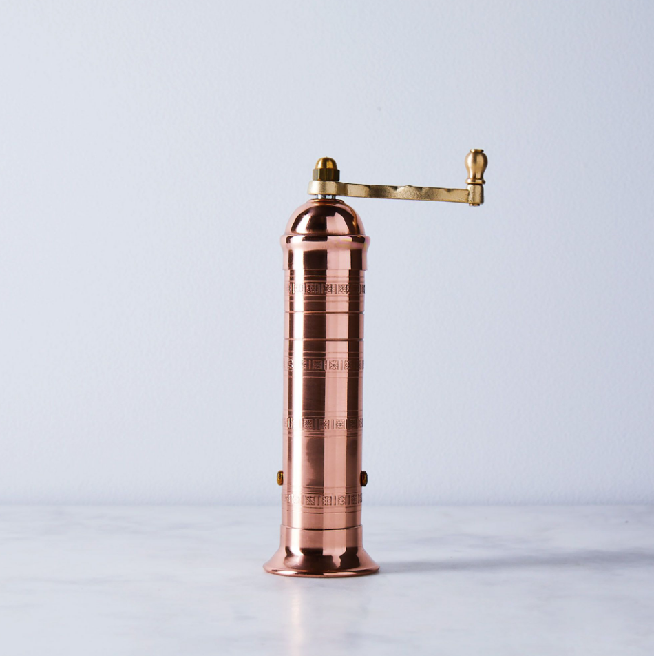 Atlas Pepper Mill 8"