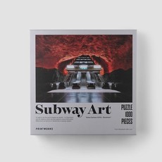 Subway Art Puzzle