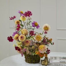 Gold Wire Easter Basket