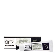 Archipelago Archipelago Hand Creme