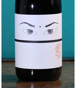Niepoort, Bairrada Nat Cool 2025 (Liter)