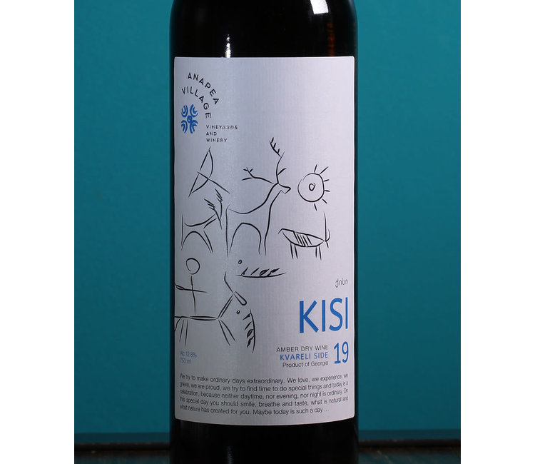 Anapea Village Kvareli Kisi Amber 2019 - D.Vino