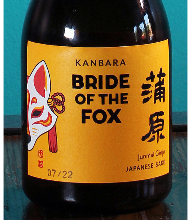 Kanbara, Bride of Fox Junmai Ginjo Sake NV (300 ml)