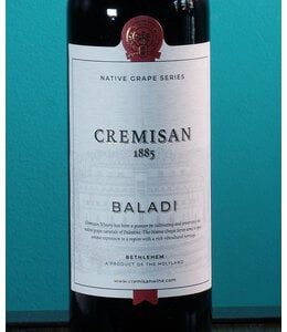 Cremisan, West Bank Baladi Star of Bethlehem 2020