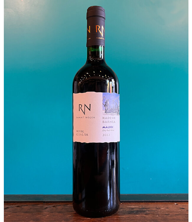 Ramat Negev Malbec Kadesh Barnea 2023