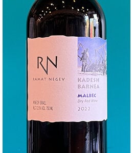 Ramat Negev Malbec Kadesh Barnea 2023