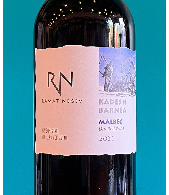 Ramat Negev Malbec Kadesh Barnea 2023