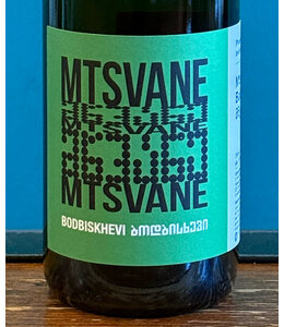 Pheasant's Tears Mtsvane-Bodbiskhevi 2024