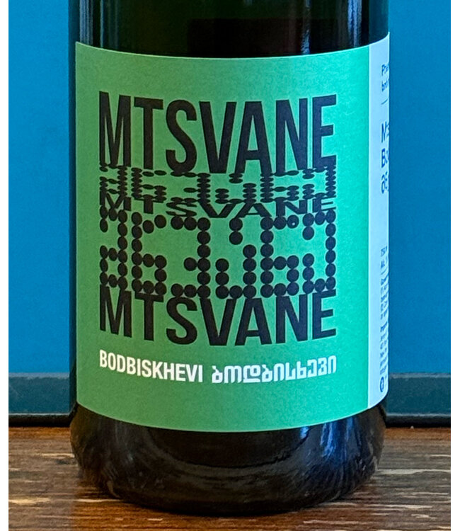 Pheasant's Tears Mtsvane-Bodbiskhevi 2024