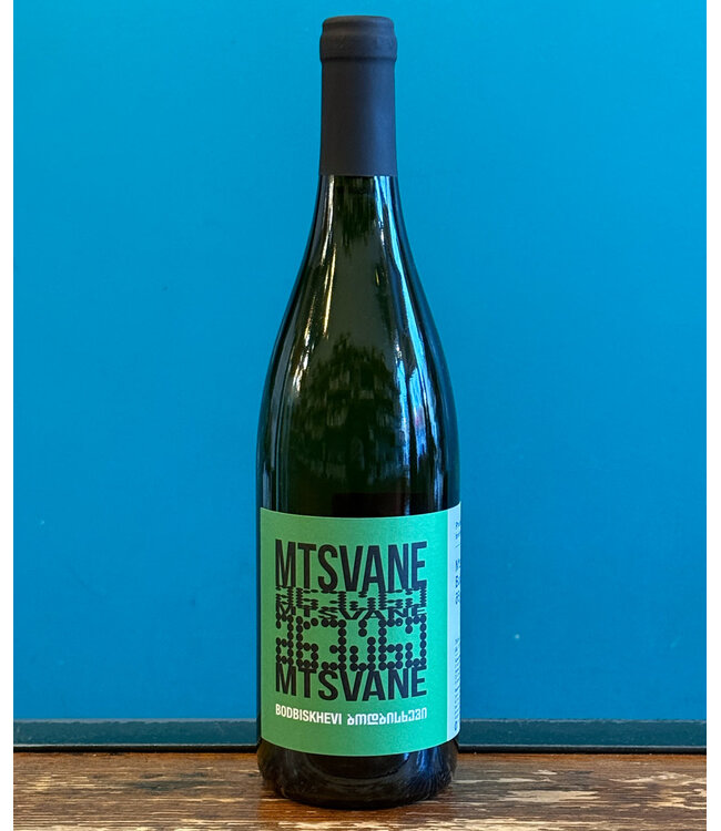 Pheasant's Tears Mtsvane-Bodbiskhevi 2024