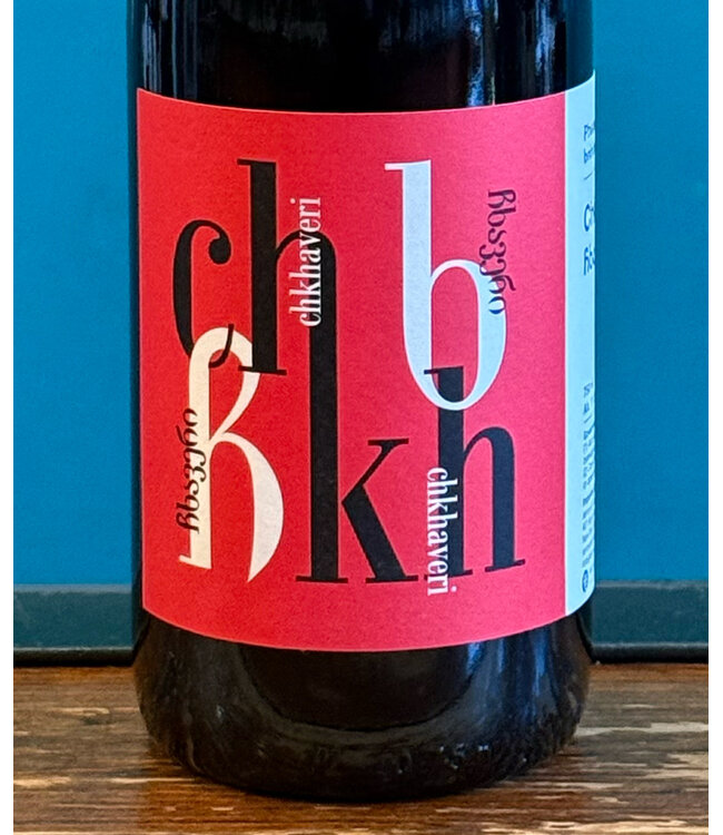 Pheasant's Tears Adjara Chkhaveri Dry 2024