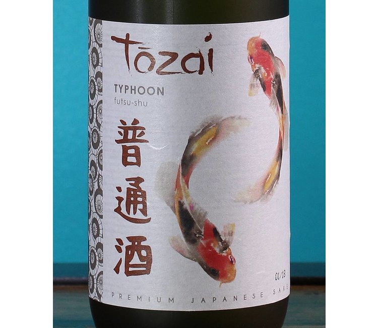 神居原酒　200ml 5本 teseu Chiyomusubi 