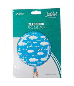 Pointure 18 Inch Balloon-Mabrouk Bird/ Blue