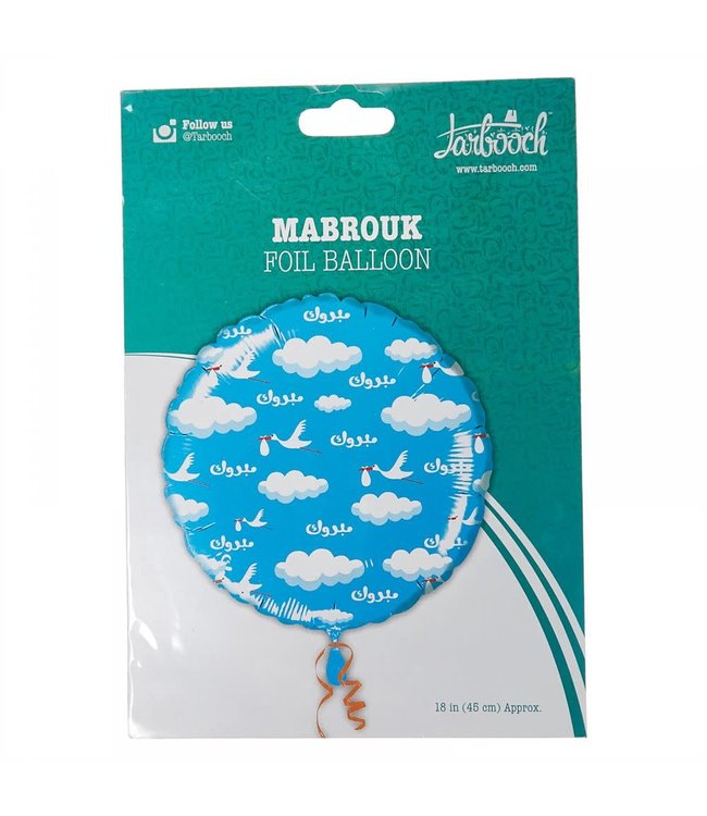 Pointure 18" Balloon - Mabrouk Bird/ Blue