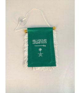 Sondos Sports Wear National Day Car Hangings