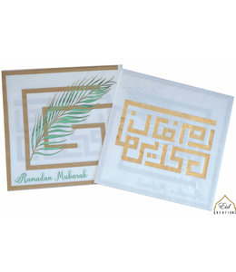 Eid Creations LLC Ramadan Mubarak Lunch Napkins - Kufic Key & Palm 20/pk