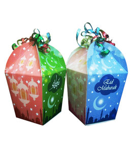Miscellaneous Local Suppliers Ramadan Candy Box - Adult