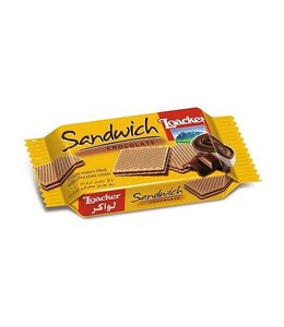 Loacker Loacker Yellow Chocolate sandwich