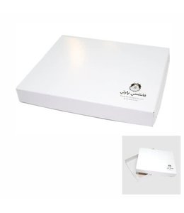 Global Wrap White Box - 2 pcs 10 X 8 X 1.25