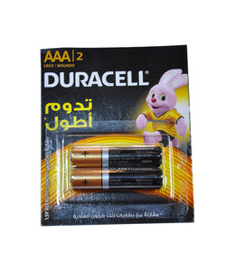 Battery AAA Pack of 2