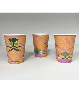 Artlet 7 oz Paper Cups 8/Pk-Jeddah