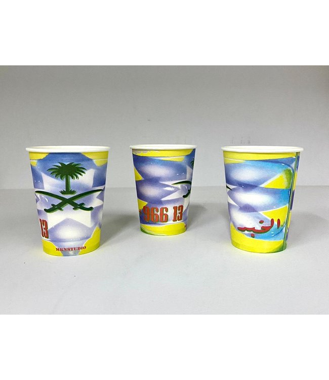 Artlet 9 oz Paper Cups 8/Pk-Al Khobar