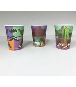 Artlet 9 oz Paper Cups 8/Pk-Riyad