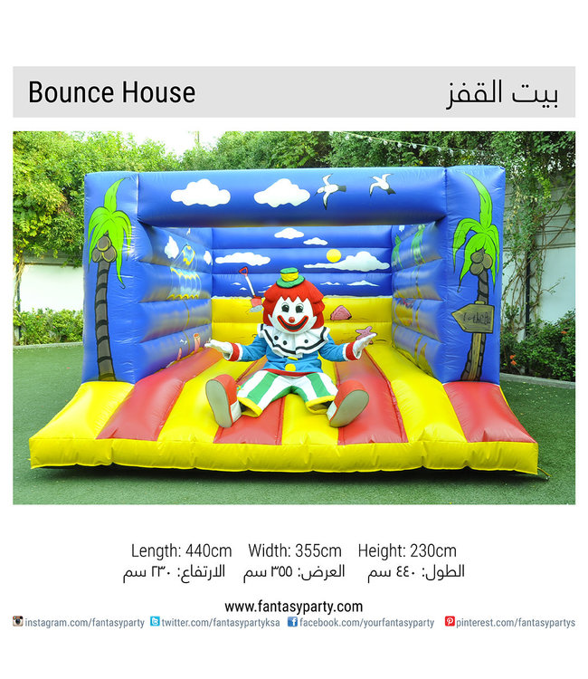 FP Party Supplies Bounce House Rental