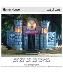 FP Party Supplies Horror House Rental