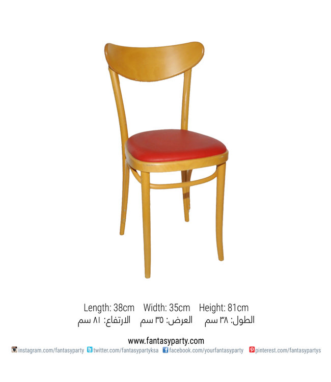 FP Party Supplies Tan Wooden Chairs with Red Leather Cushion-Rental